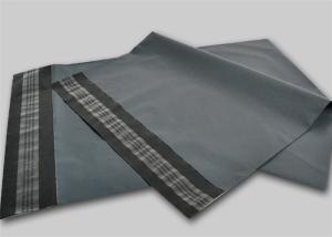 Wholesale Self Adhesive Design Co-Extruded Bags Poly Mailer Plastic Shipping Bags from china suppliers