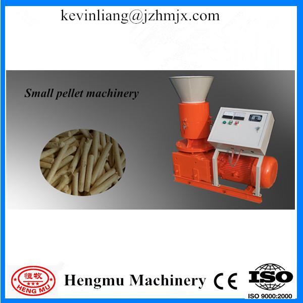 Dealership wanted easy control mini flat die wood pellet machine with CE