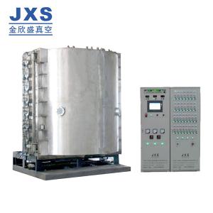 Wholesale Decorative Glass Mosaic Vacuum Coating Machine Pvd Coating Equipment from china suppliers