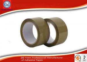 No - Bubble Brown Colored  BOPP Packaging Tape , Self Adhesive Tape
