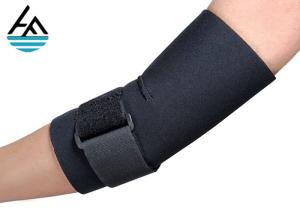 Wholesale Customized Elbow Support Sleeve Weightlifting , Stiff Arm Elbow Support from china suppliers