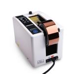 M1000 Automatic Adhesive Tape Dispenser Industrial Electric Packing Tape Cutter
