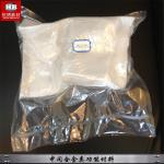 High Scandium Content Magnesium Rare Earth Master Alloys MgSc30% For Aviation,