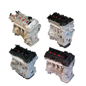 Wholesale G4NU Engine Assembly for Hyundai KIA G4KJ G4FG G4KD G4KE G4NA G4NB G4LC G4FG G4FA G4FC from china suppliers