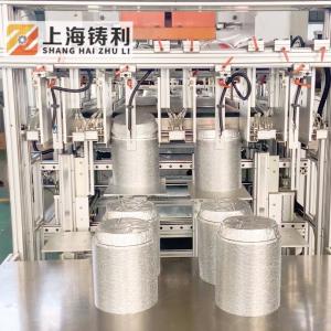 Wholesale Aluminium Foil Container Making Machine Servo Motor ZL-T80 For Food Package from china suppliers