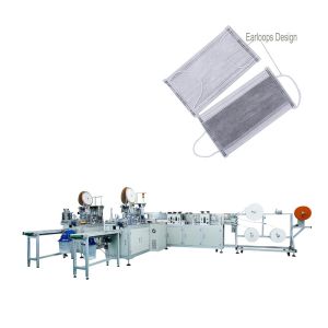 Disposable Automatic Face Mask Making Machine