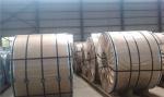 SS304 SS430 Cold Rolled Stainless Steel Sheet In Coil Flat Slit 3mm Stainless