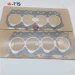 32C01-12100 Cylinder Head Gasket S4E S4E2 S4Q2 For Engine Intake Manifold Gasket