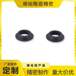Wholesale Oxidation Resistance Silicon Nitride Oxide Si₃N₄ Ceramic from china suppliers