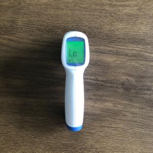 Wholesale Durable Infrared Forehead Thermometer / White Fever Temperature Gun from china suppliers