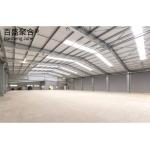 Steel Structural Fabrication Construction Workshop Building with Prefabricated