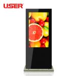 TFT Type LCD Digital Signage Commercial Grade 1920*1080 Max Resolution