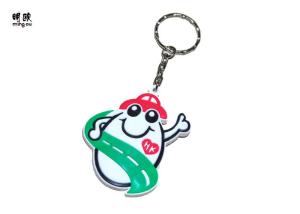 Wholesale Smile Face PVC Key Ring With 32mm Chain HK Design Silver Color Finished from china suppliers