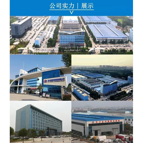 Transport Vehicle for Feed of Various Breeding Enterprises