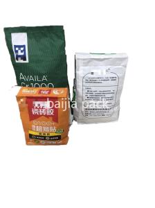 Wholesale Damp Proof Customized Industrial Packaging Bags For Easy Transportation from china suppliers
