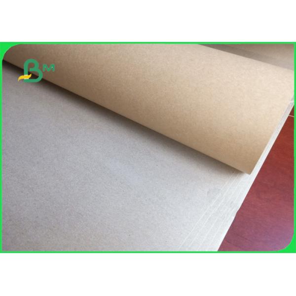 300gsm Good Strength High Hardness Brown Kraft Paper For Packing