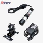 Industrial Green Laser Light Line Projector 532nm 1 - 200mW Laser Layout Marking