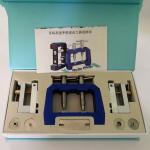 Dental Turbine Handpiece Airotor Cartridge Maintenance Repair Tools