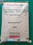 White Opaque 10A~95A Thermoplastic Rubber Compound TPE Elastomer Material for