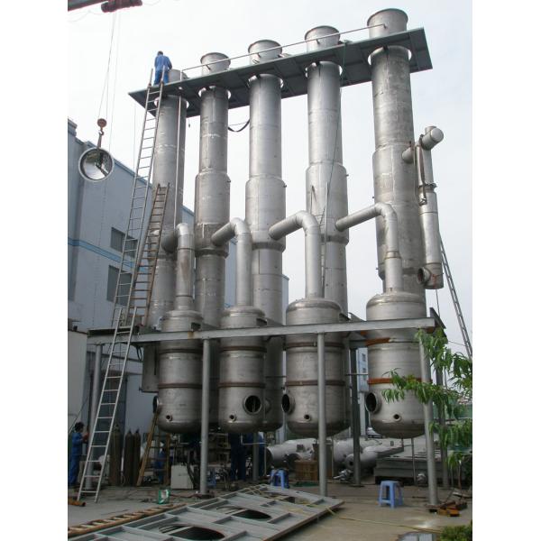 Multi Purpose Food Processing Machine For Glucose / Maltose / Maltodetxtrin