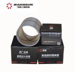 A820202002974 SY200B.3-36A Excavator Bucket Bushing For Sany SY215C9M2KS