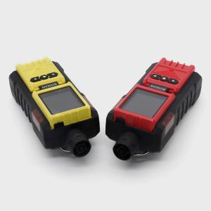 Wholesale ATEX Certificate 4 In 1 Gas Detector , Battery Operated Carbon Monoxide Alarm from china suppliers