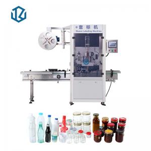 Wholesale Tins Cans Shrink Sleeve Labeling Machine Automatic Round Bottles Shrink Sleeve Applicator from china suppliers
