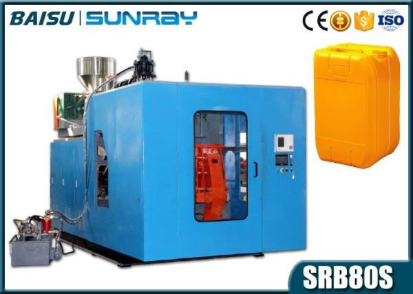 25 Liter Plastic Jerry Can Extrusion Blow Molding Machine Single Station EBM