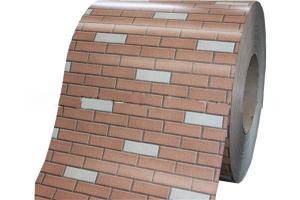 Wholesale SPCC Brick And Marble PPG Hot Dipped Galvanized Steel Sheet In Coils Long Life from china suppliers