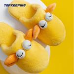 Female Cartoon Plush Fluffy Winter Slippers For Bedroom