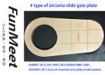 Serration Curved Zirconia Plate High Purity , Slide Plate For Slag Stopping