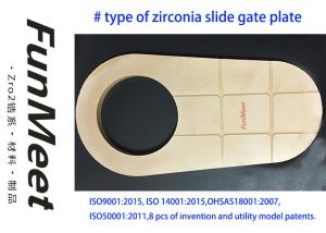 Wholesale Curved Zirconia Tundish Slide Gate For 120 Tons Converter Slag Stopping System from china suppliers