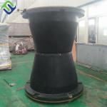 Solid Rubber Marine Dock Fender Fender Mooring Fender Cone Rubber Fender