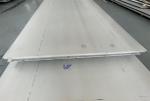 316L Stainless Steel Plate Wide 2000x8mm Custom Length