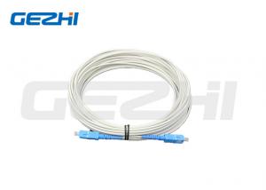 China FTTH Armored Patch Cord OM1 Duplex Jumper SC/LC/FC/ST Fiber Optic Patch Cord on sale
