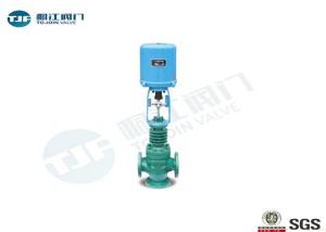 Wholesale Three Way Electric Control Valve , High Adjustment Precision Steam Mixing Valve from china suppliers