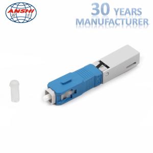 Wholesale Quick Connector Patch Panels 250μM Fiber Optic Accessories from china suppliers