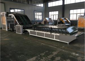 Wholesale 13kw Automatic Cardboard Laminating Machine , 6000Sheets/H Lamination Packaging Machine from china suppliers