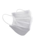 Medical 3 Ply Non Woven Face Mask Mouth Protection Mask White