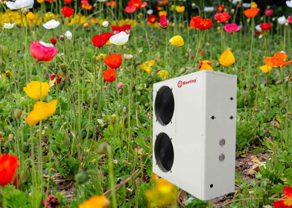 Ready-made hot water heat pump MD50D-7 commercial air source heat pump water