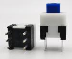 IP65 6 Pin DIP Self Locking Push Button Switch 7x7