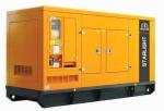 ISO Cummins Engine 25kVA 250kVA Silent Diesel Generator Set