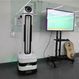 Wholesale 99.9999% UV Disinfection Robot from china suppliers