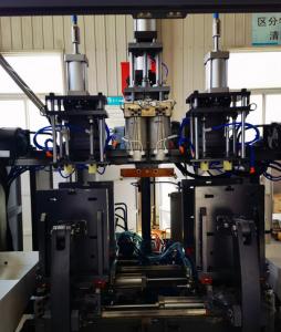 Wholesale Plastic 40kN Ocean Ball Blowing Machine 25kw PP Blow Molding Machine from china suppliers