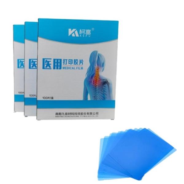 Customized Size Hot Selling Blue White Inkjet Medical Film X-ray Film For Inkjet