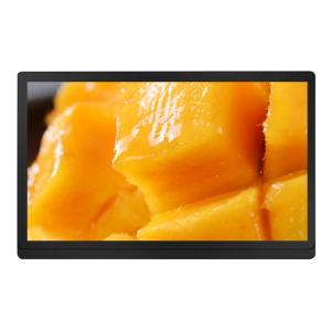 Wholesale Pure Flat Design 14 Inch PCAP Touch Monitor 1920x1080 For ATM from china suppliers