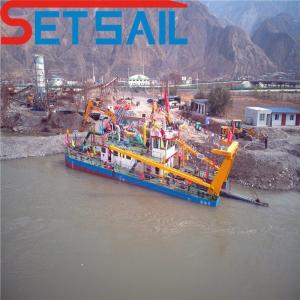 Wholesale 18 Inch Cutter Suction Dredger Vessel with Hydraulic Pump Output Distance of 1500m from china suppliers