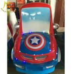 Hansel luna park machine mini electric children car for children