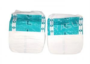 Wholesale Leakproof Disposable Protective Underwear with Elastic Waistband from china suppliers