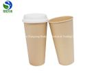 Corn / Cassava PLA Coated Paper Cups Personalized Disposable Coffee Cups